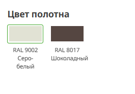 Внешний вид ворот